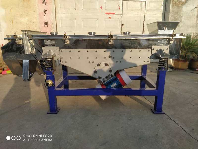 微粉直线振动筛1