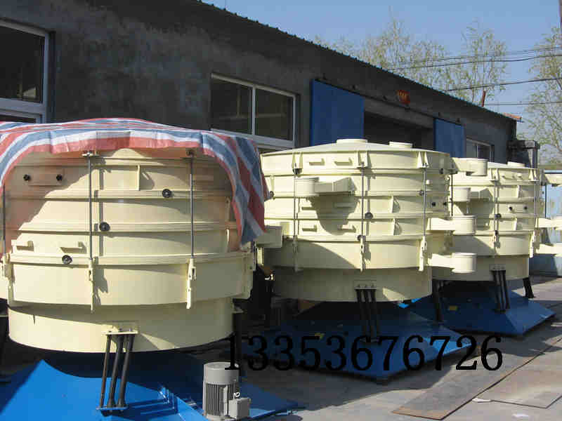 圆形粉体YBS摇摆筛