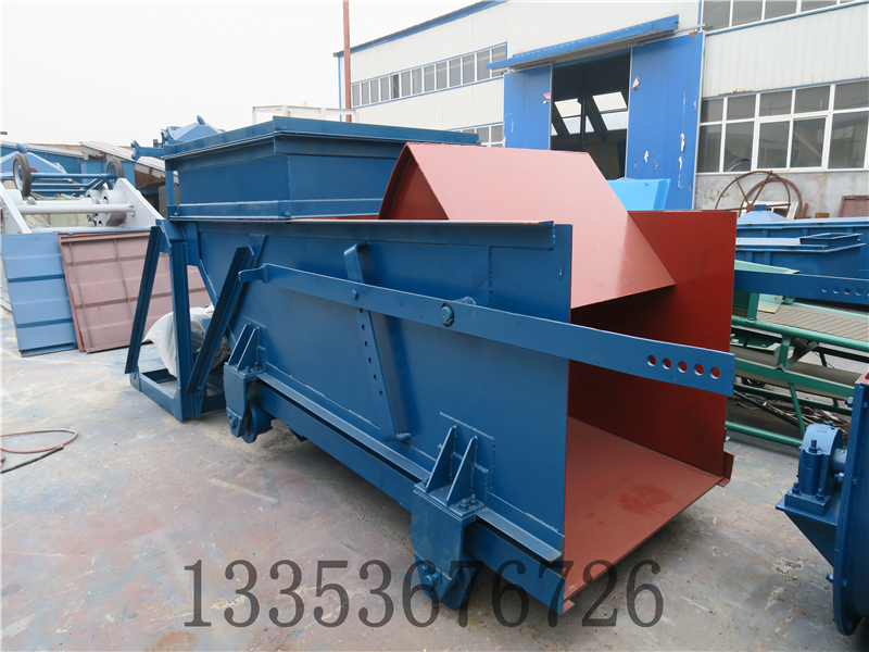 K型往复式给料机产品概述1