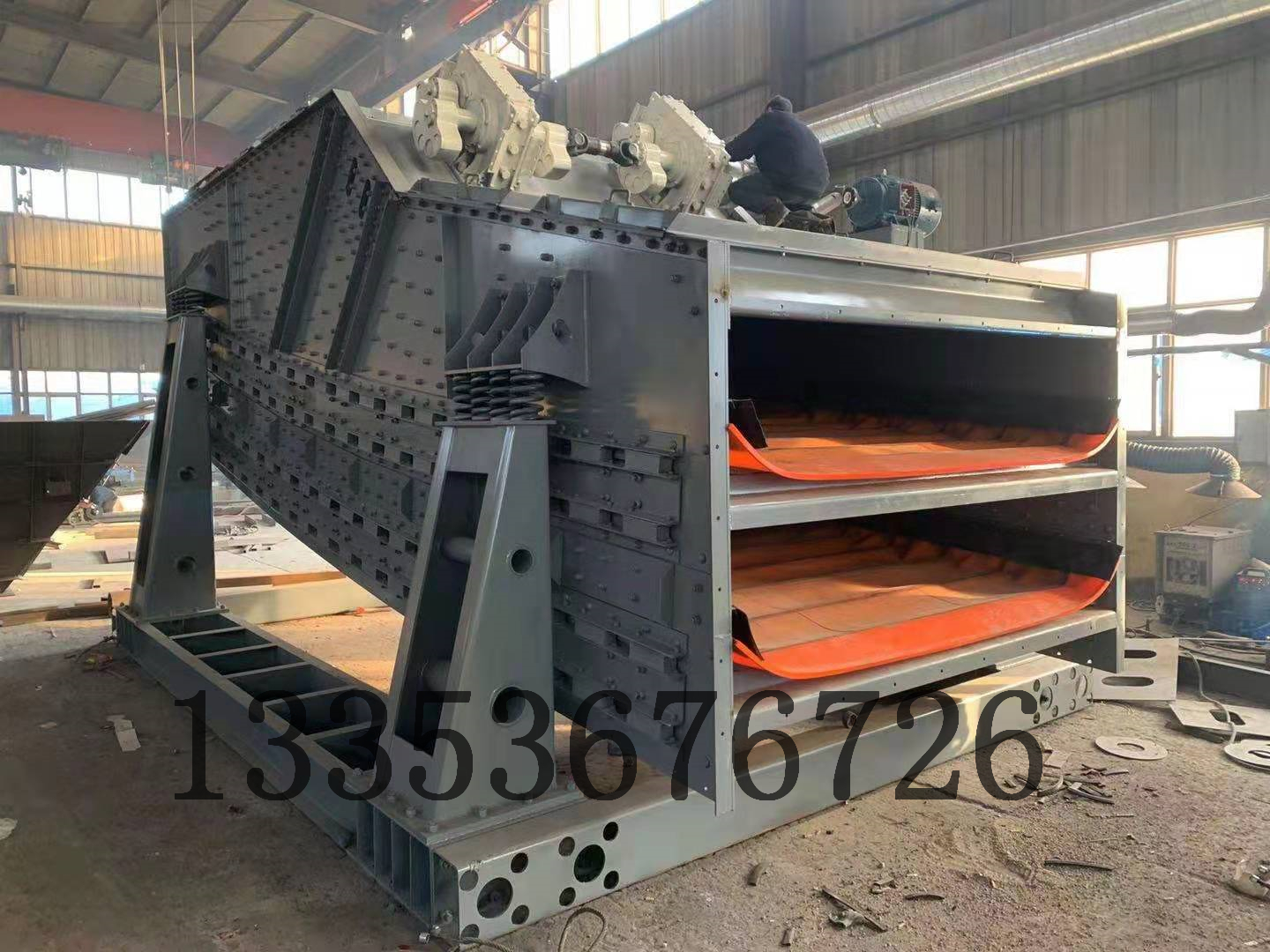 香蕉式双层弛张筛煤机