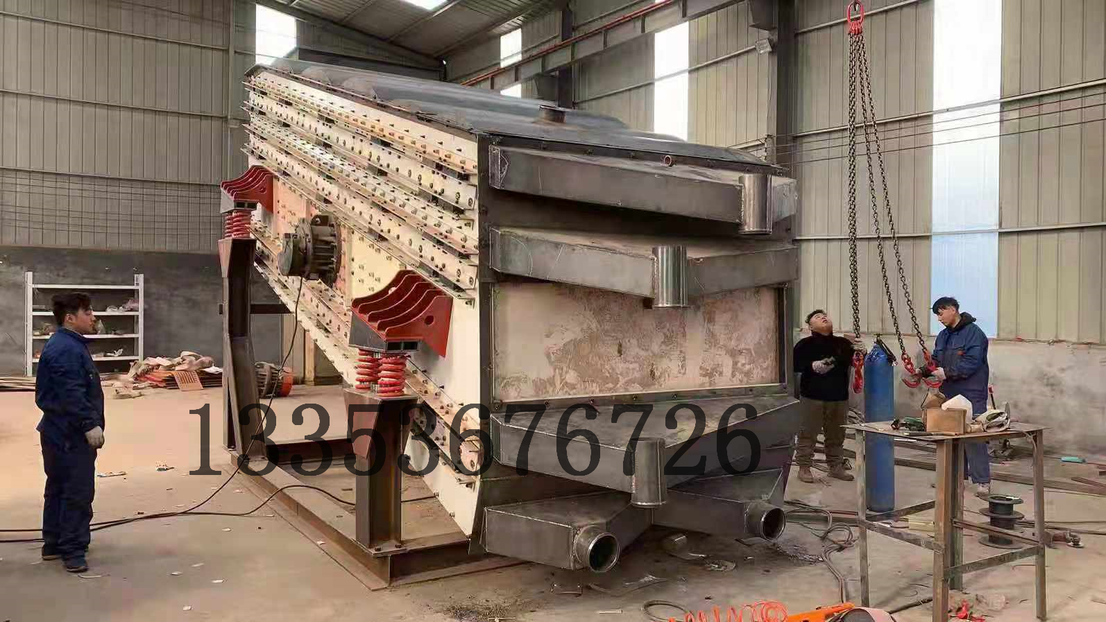 石粉专用防堵弛张筛分机1