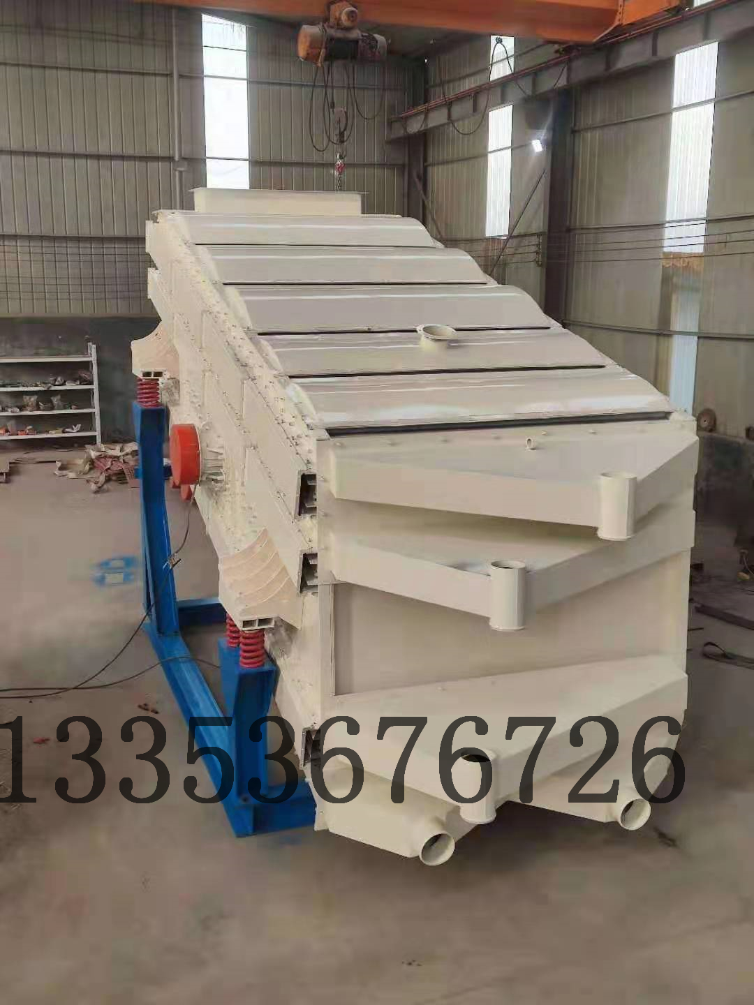 干混砂粉微粉弛张筛分机成品