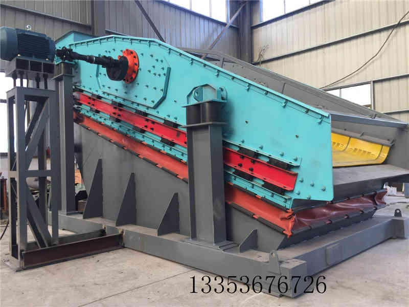 建材原料微粉沸腾张弛筛