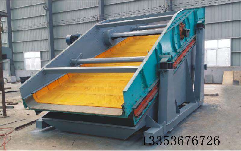 建材原料微粉沸腾张弛筛处理建材颗粒粉料效果佳2