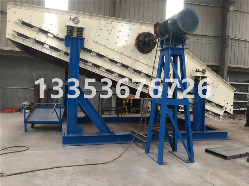 电解铜粉物料处理弛张沸腾筛