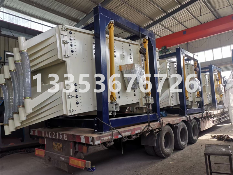 方摇筛-树脂粉专用方形摇摆筛介绍-生产厂家定制11