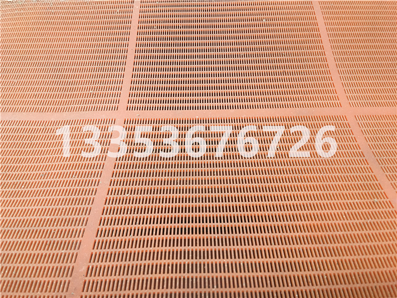 河沙海沙精细筛分沸腾弛张筛筛分精度高处理量大2