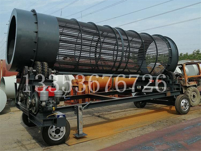 移动滚筒筛-垃圾分级处理滚筒筛