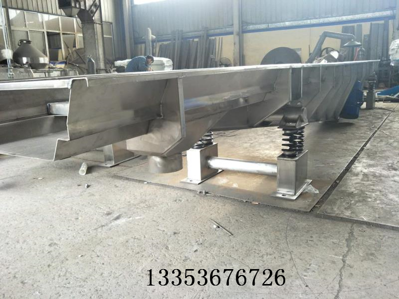 S C G耐高温振动水平输送机2