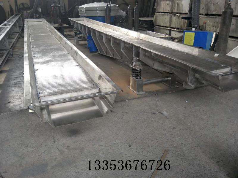 S C G耐高温振动水平输送机