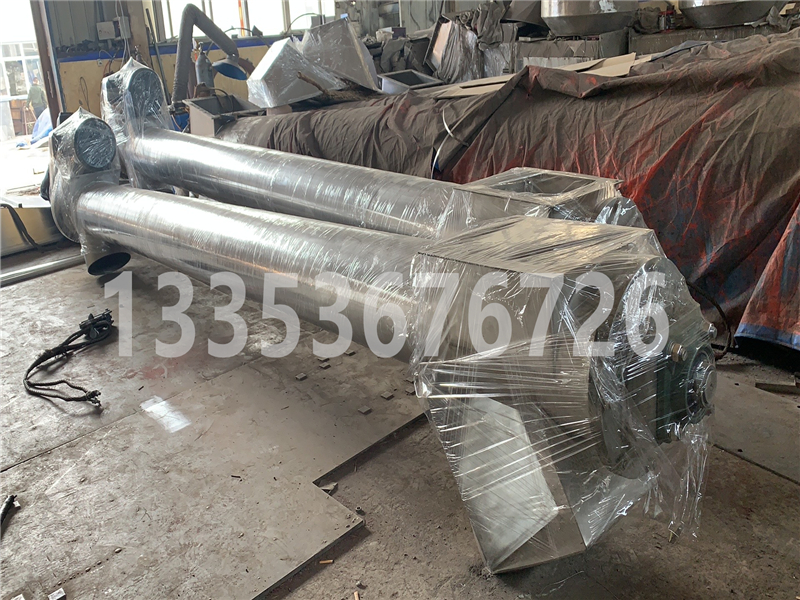 高温耐热水冷螺旋输送机的进出料情况厂家介绍2