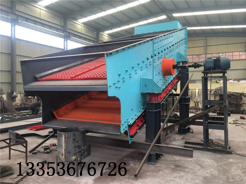 弛张筛矿石分级全封闭不漏粉环保驰张筛设备的安装维护2