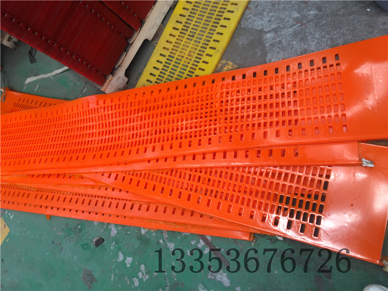 弛张筛筛选效率的高低与配套选用的筛网质量有极大关系！