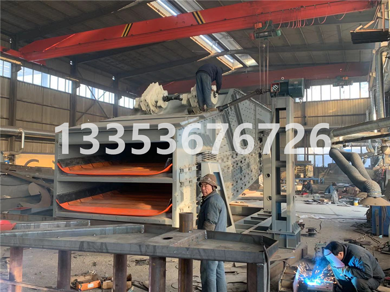 矿用弧形双层弛张筛