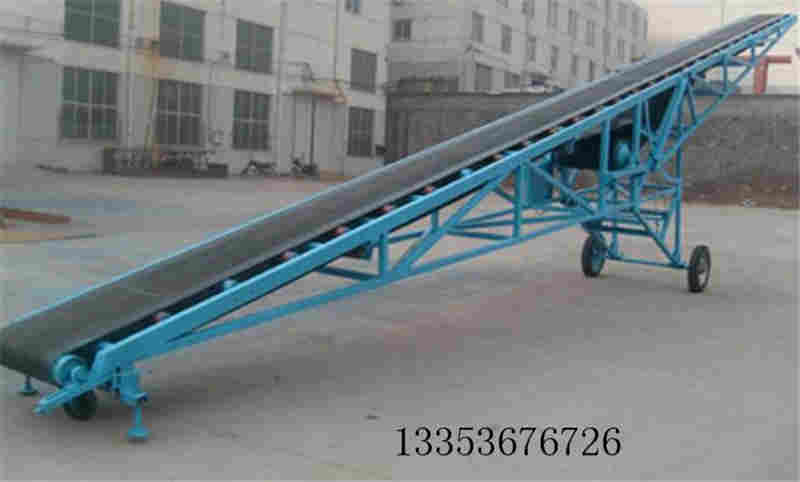 可移动式皮带输送机介绍