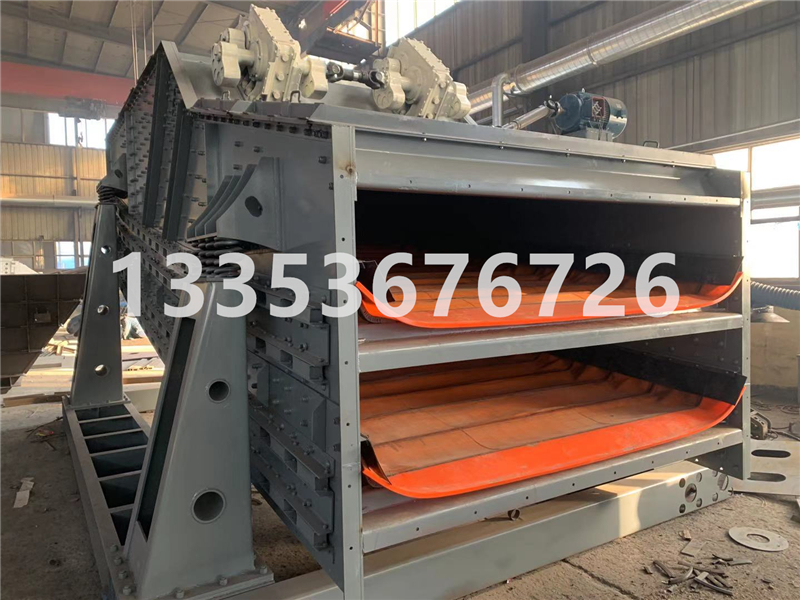 鹏威香蕉型弛张筛