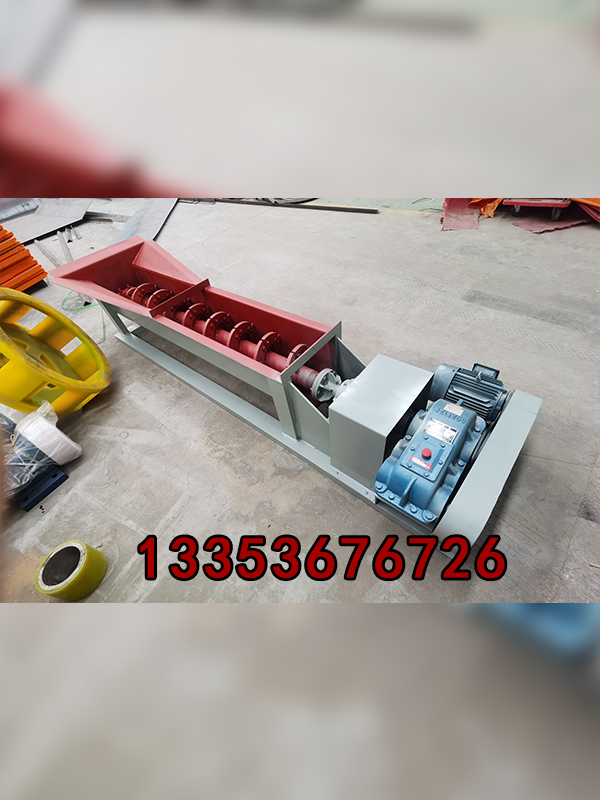 螺旋洗砂机的产品介绍、工作原理、适用范围、适用物料及应用领域