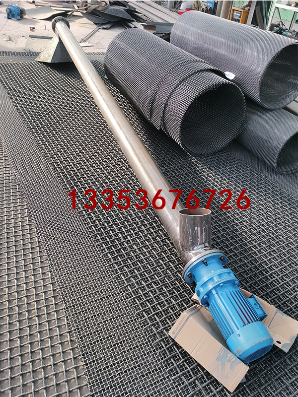 输送机-螺旋输送机-管式螺旋输送机