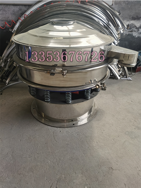 三次元旋振筛-圆形振动筛-旋振筛