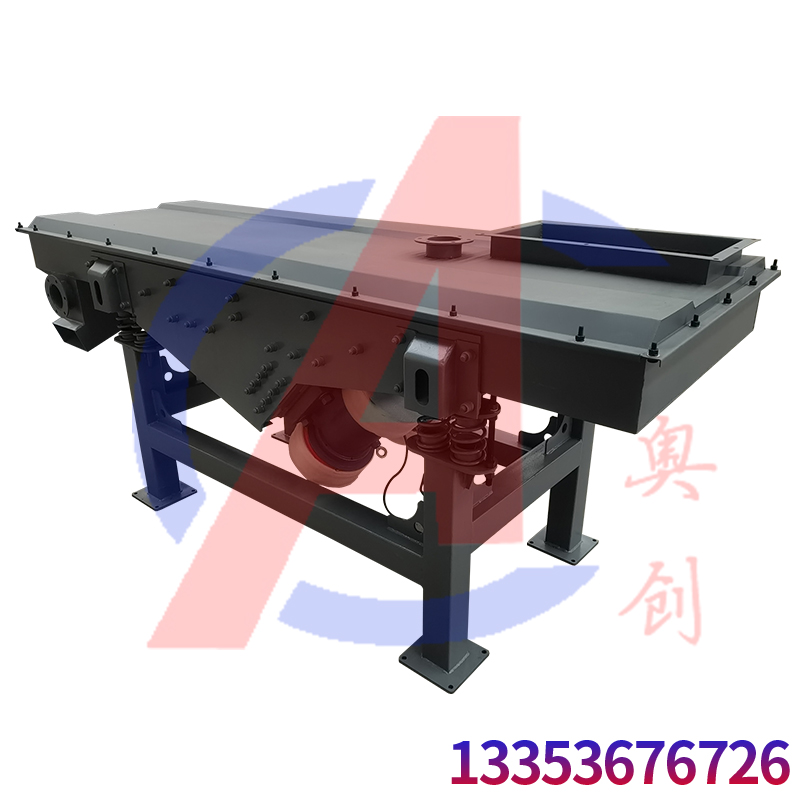 石膏粉末直线振动筛