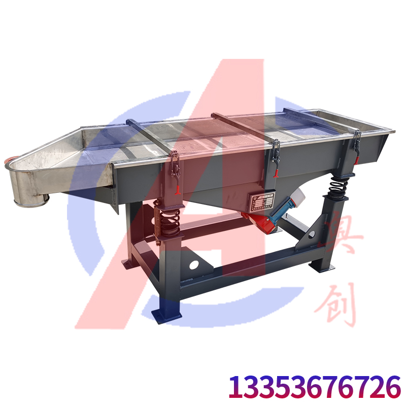 脱水海鲜现货筛选颗粒等