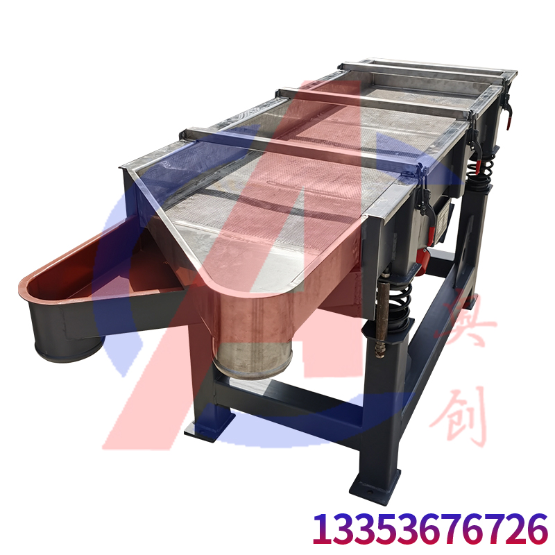 脱水海鲜现货筛选颗粒等