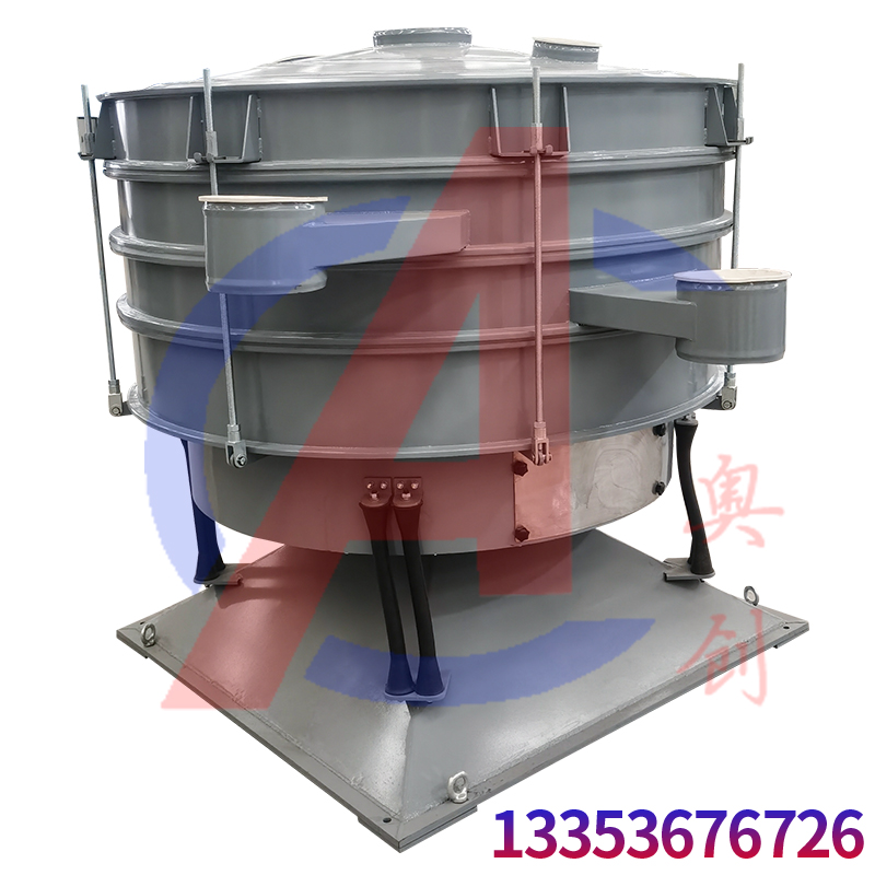 圆形摇摆筛筛分塑料颗粒