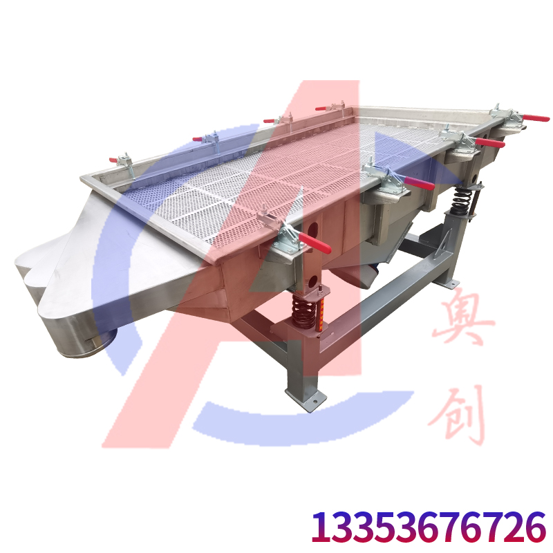 快拆不锈钢直线筛筛分脱水蔬菜