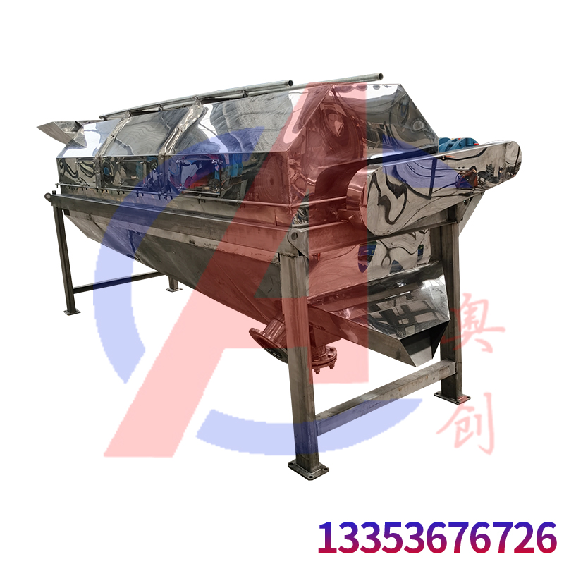 单层不锈钢滚筒筛