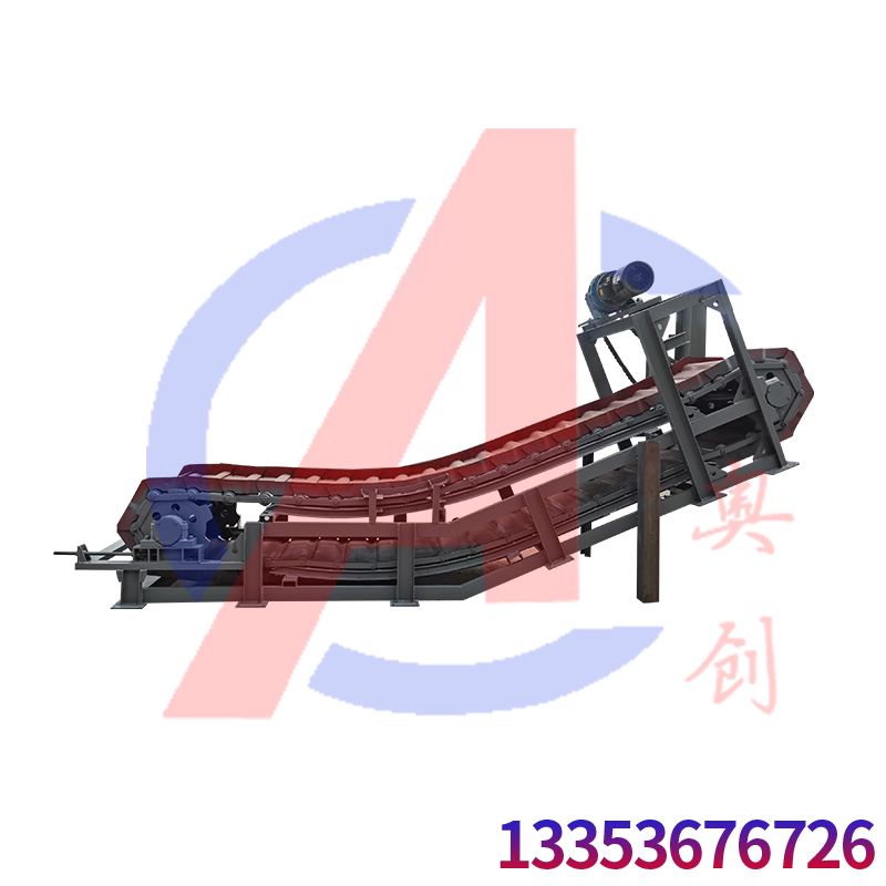 采石场重型板式给料机