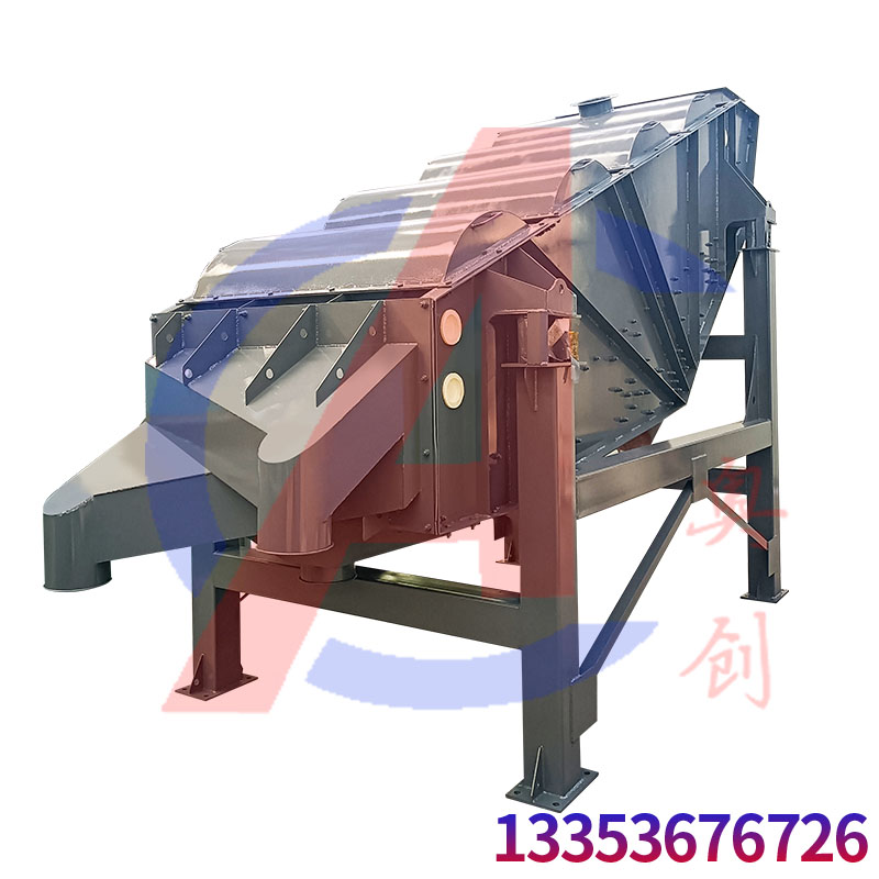 概率筛在石英砂等级分离中的应用