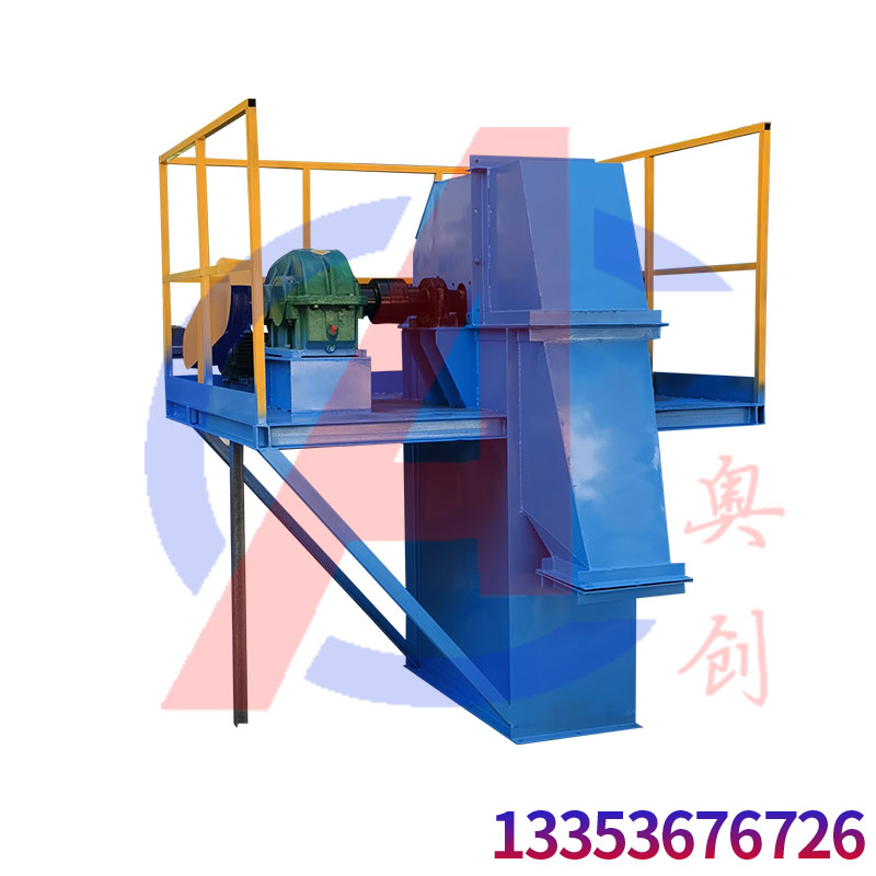 矿山斗式上料提升机