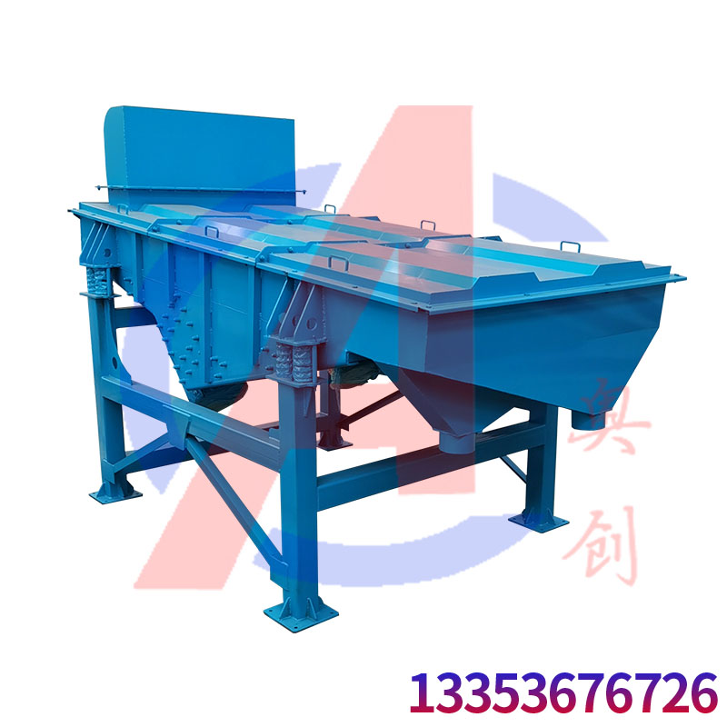 卧式滚筒脱水机