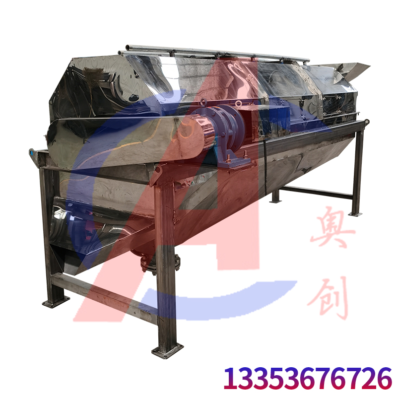 不锈钢滚筒脱水筛