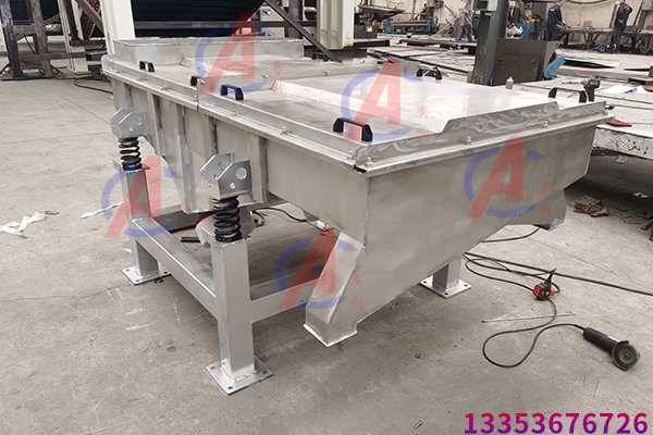 100目雪绒花粉不锈钢直线振动筛