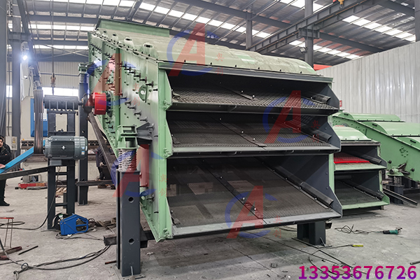 圆振动筛原理及应用