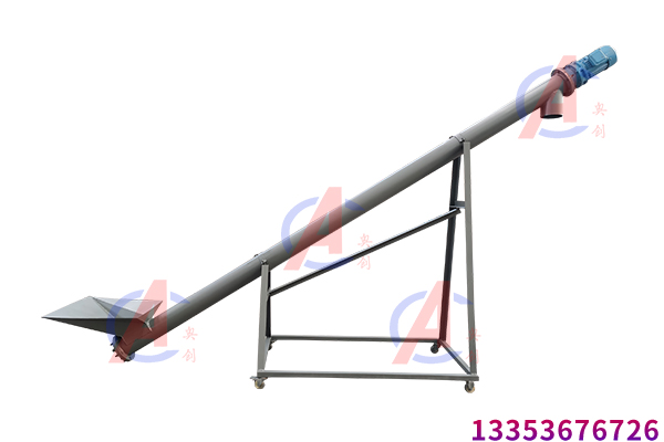 造粒机螺旋喂料机