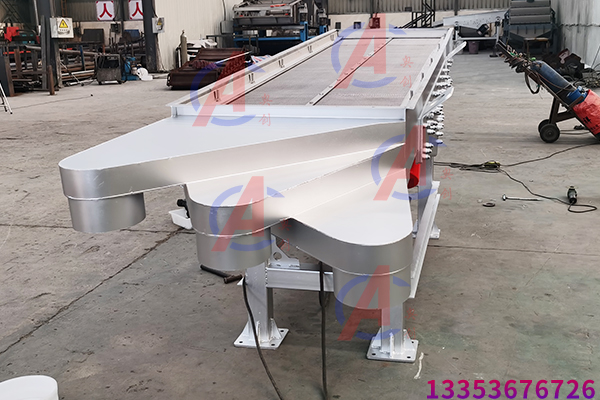 300目医药粉末直线筛分机