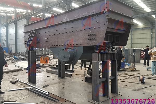 ZSW系列重型棒条振动给料机